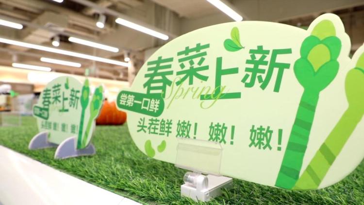 新华视点丨文旅融合促消费 春日经济持续升温