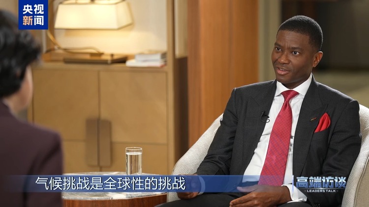 高端访谈丨专访格林纳达总理米切尔