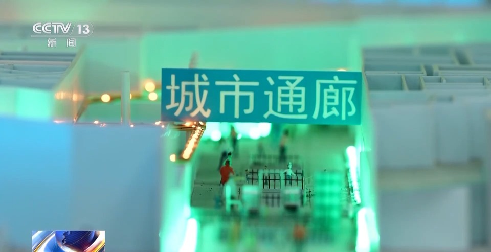 先进程度爆表！这座“超级枢纽”明年亮相 将是亚洲最大“地下城”