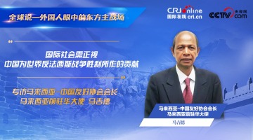 图片默认标题_fororder_马吉德中文海报