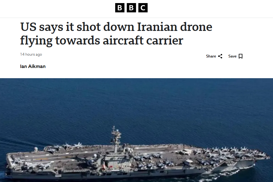 闪评 | 谈判未启 博弈已深：美伊“斗而不破”