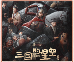 这份国庆档观影指南，请收好！