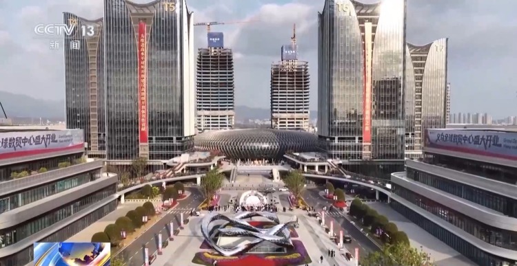 坐等客来→数闯世界 义乌市场数字贸易是如何进化升级的