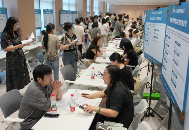 年中经济观察｜从四个关键词读懂中国经济“半年报”