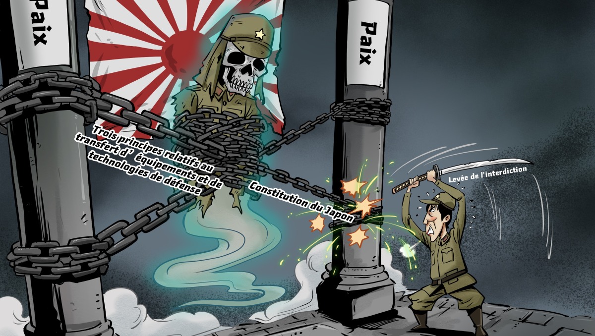 【Actualité en caricatures】Levée de l'interdiction