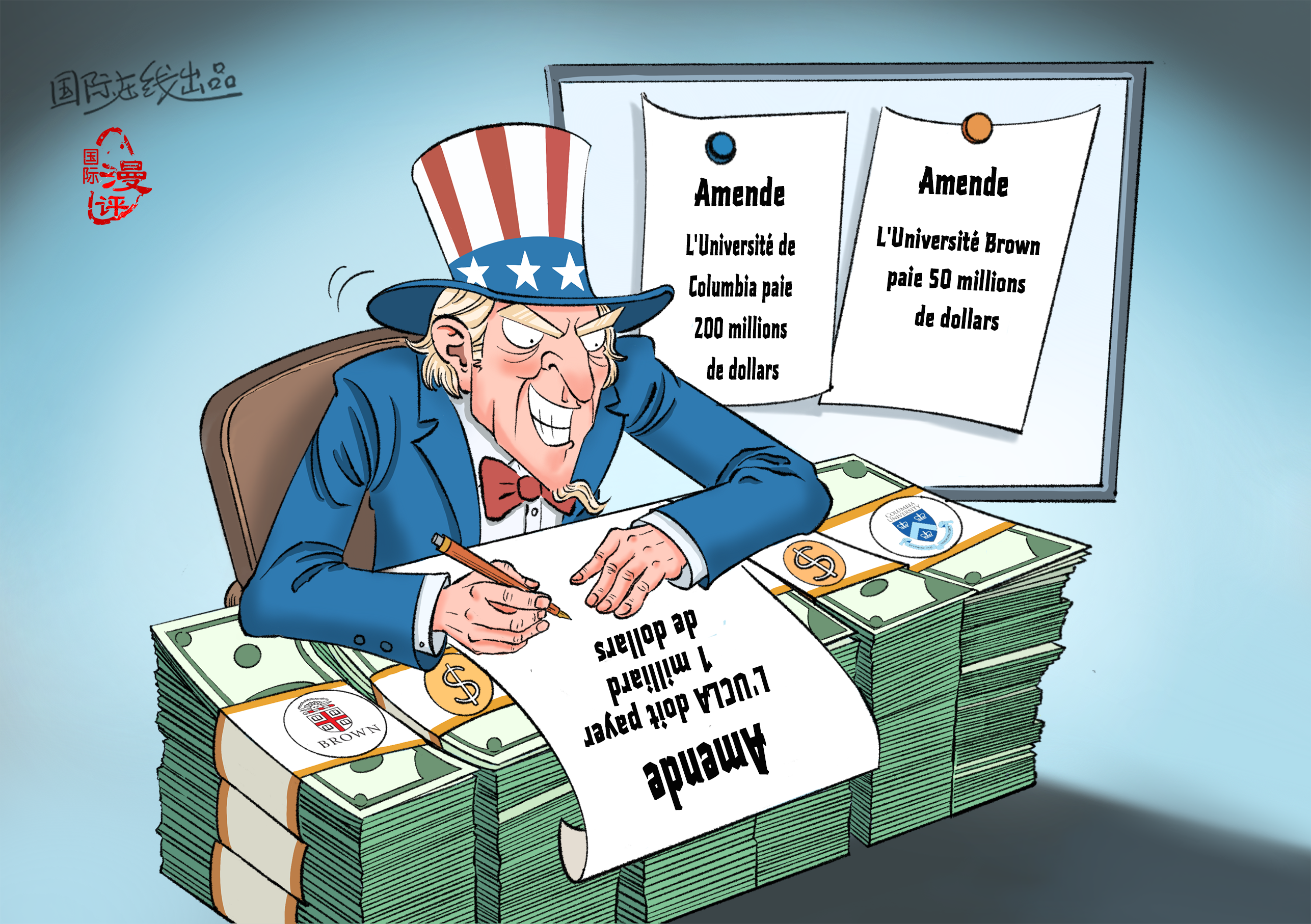 【Actualité en caricatures】Les amendes augmentent encore et encore — sans jamais se lasser!_fororder_法语