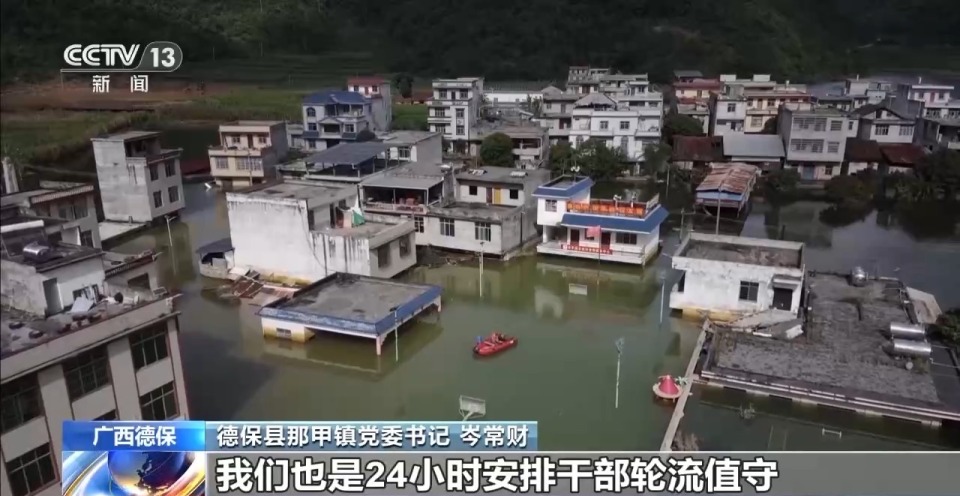 广西百色部分内涝地区积水逐渐消退 正在复产复课