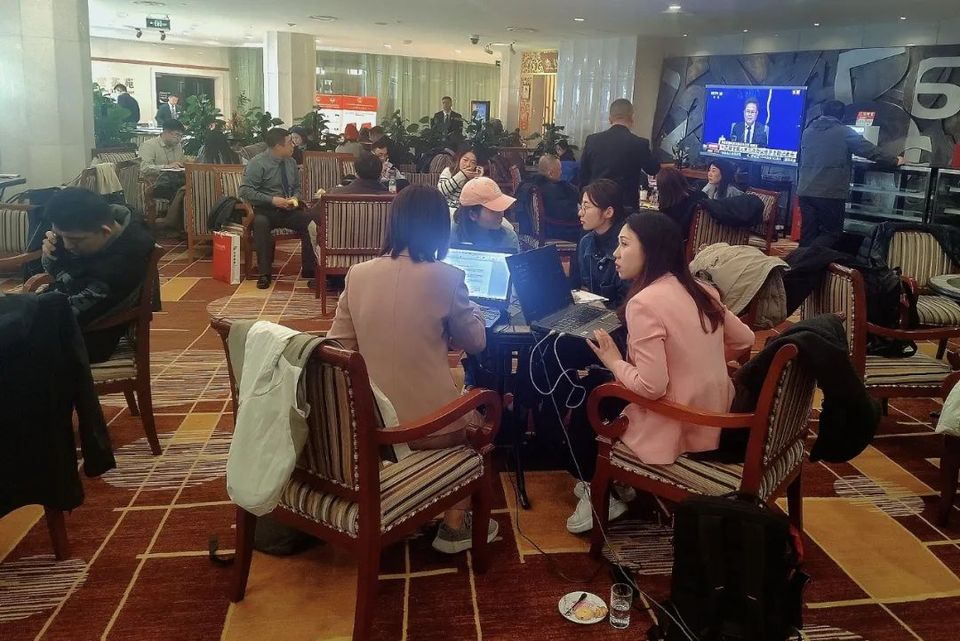 梅地亚:两会新闻中心的中国声音