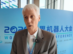 德国慕尼黑工业大学教授：中国机器人产业发展呈指数级增长 竞争优势显著_fororder_企业微信截图_17873925541975