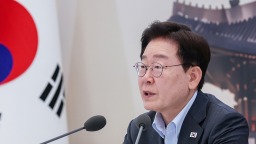 韩国统一部建议修改对朝称呼 李在明称仍有争议_fororder_d0a8fa1c590c4302a4f0a56ced095926
