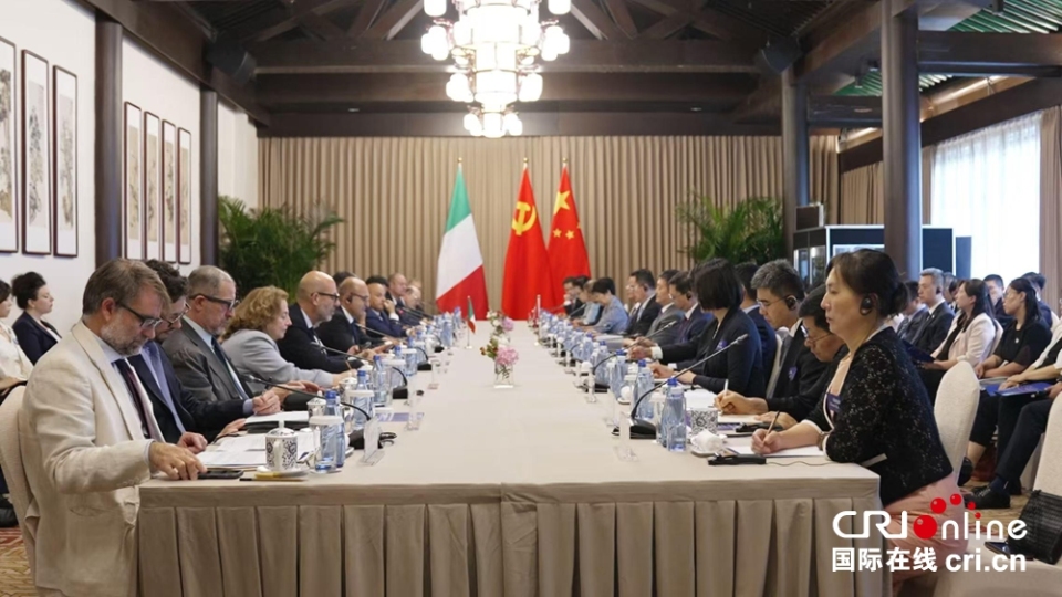中国—意大利政党对话在京举行 强调发展双边关系和维护多边主义_fororder_9e44e2f1932c4eb490d2f9b38ccb0eeb_副本
