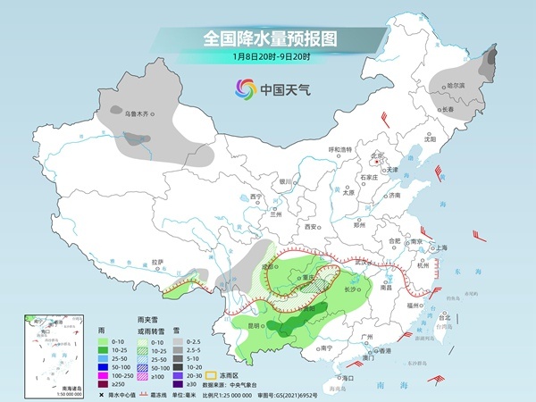2025年南方首轮大范围雨雪要来了 降雪时段集中在这两天