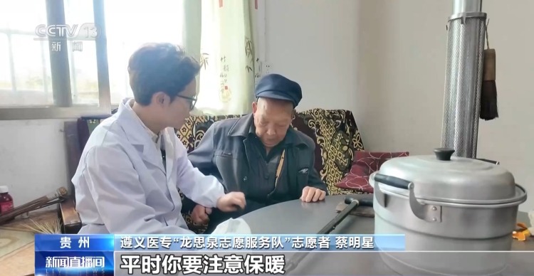 19岁牺牲 他为何被称为“红军菩萨”