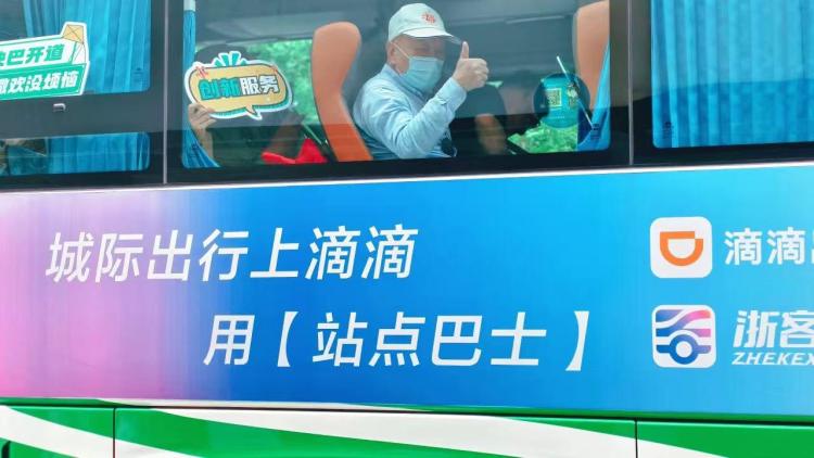 躬身入局：50万亿银发经济的田野样本