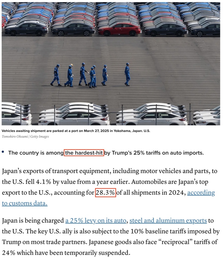 深观察丨“在关税问题上，日本不应害怕激怒美国”