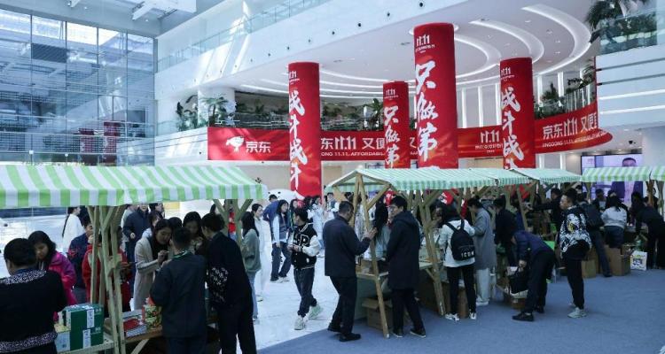 数智新时代 电商新价值｜数字动能驱动新业态崛起——看吉林省新电商业态创新发展之路