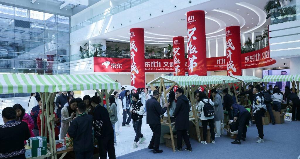 数智新时代 电商新价值｜数字动能驱动新业态崛起——看吉林省新电商业态创新发展之路