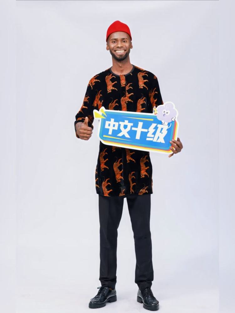 资讯有故事丨快板打起来 尼日利亚留学生“沉浸式”体验中国文化