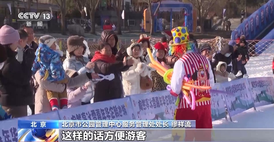 享夜漂、赏雾凇、住藏寨……这个冬天有多好玩？