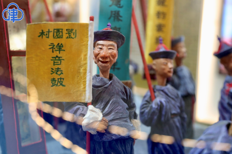 近距离感受非遗魅力 北辰区新增一打卡地