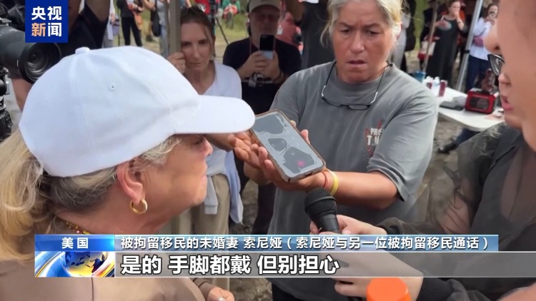 美民众和被拘留者家属抗议 要求关闭“鳄鱼恶魔岛”