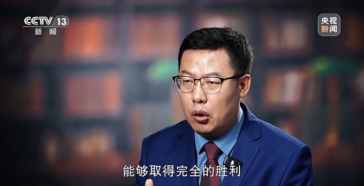 新闻周刊丨九三阅兵不仅回望历史 更面向未来