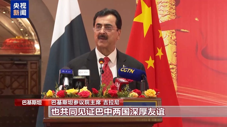 我驻国际组织代表团和驻多国使馆举办活动庆祝国庆 多国人士送上祝福