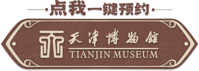 文化中国行·文博日历丨早春玉兰开 一起到全国古迹去追花（附打卡攻略）