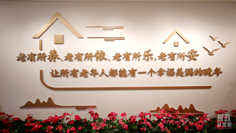 时政新闻眼丨从三个维度读懂开局之年首次考察