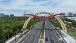 【新思想引领新征程】奋力打开改革开放新天地_fororder_1752838344188_146