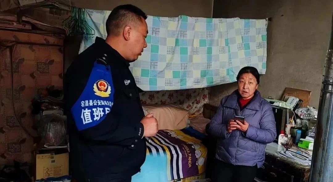 陇南宕昌：“指尖警务”绘就平安蓝图_fororder_微信图片_20250611131827