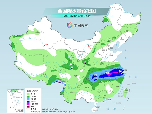 降雨再度增强 端午假期前两天南方多地有大到暴雨