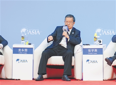 全球自由贸易港发展论坛举行，国内外嘉宾热议——海南自贸港未来可期
