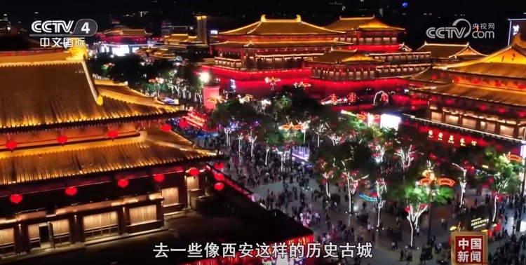 “China Travel”火爆国庆假期创新高 世界流量激荡中国旅游市场澎湃活力