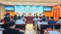 @2025年全国应届大学毕业生 郴州请你免票玩