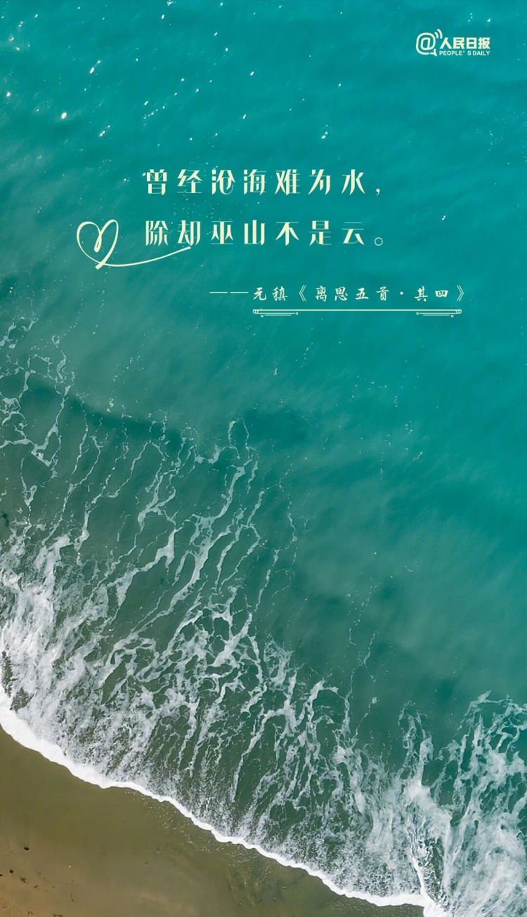 句句不提爱，句句都是爱