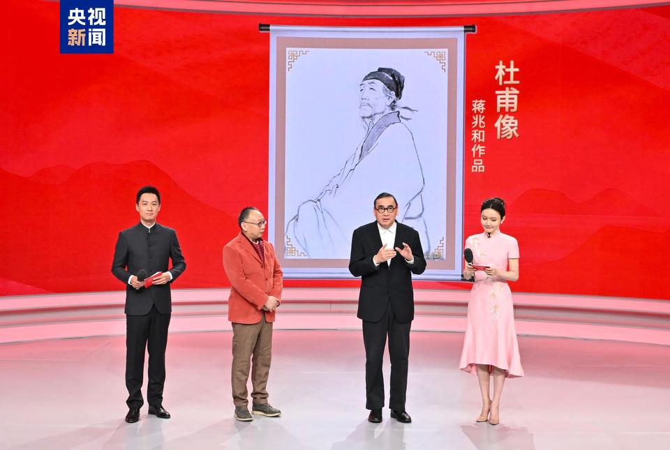 上新！总台大型文化节目《宗师列传·大唐诗人传》播出 《宗师列传·唐宋八大家》新书发布