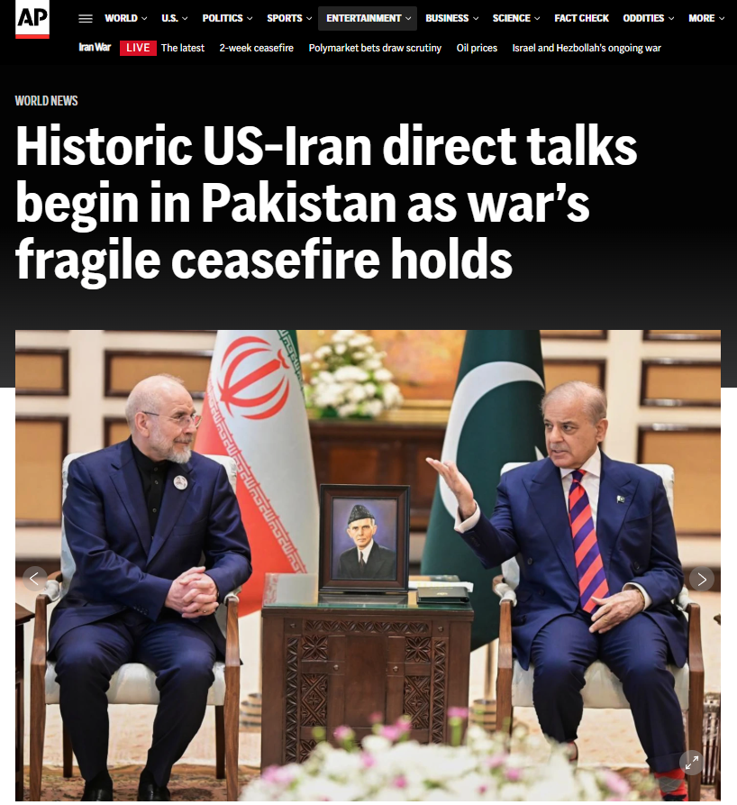 资讯很有料｜美伊数十年来最高级别直接会谈 历史性接触陷进霍尔木兹海峡漩涡_fororder_1111111