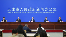 天津擘画“十五五”商务蓝图：锚定高水平开放与消费升级 加快建设国际消费中心城市