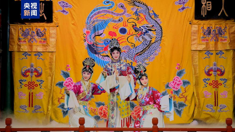 老当益壮，银发少年！《2024戏韵重阳联欢会》今晚播出