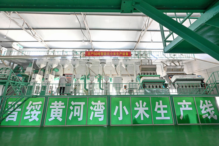 砥柱中流领航复兴——中国人民抗日战争暨世界反法西斯战争胜利80周年纪念活动启示录（六）_fororder_5