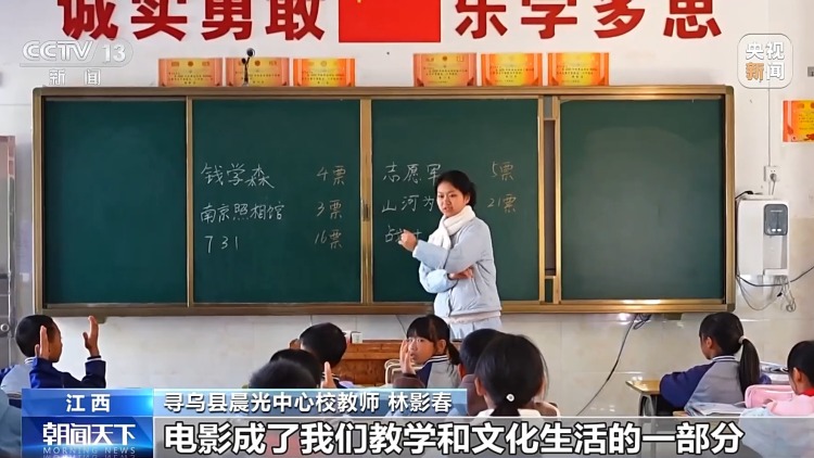 动感影厅、太空舱躺椅……影院升级激发电影消费新活力