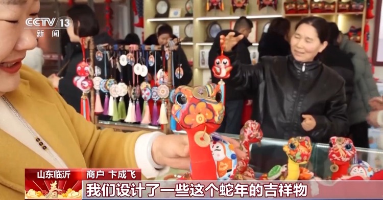 今年春节你是怎么过的？来get春节新过法