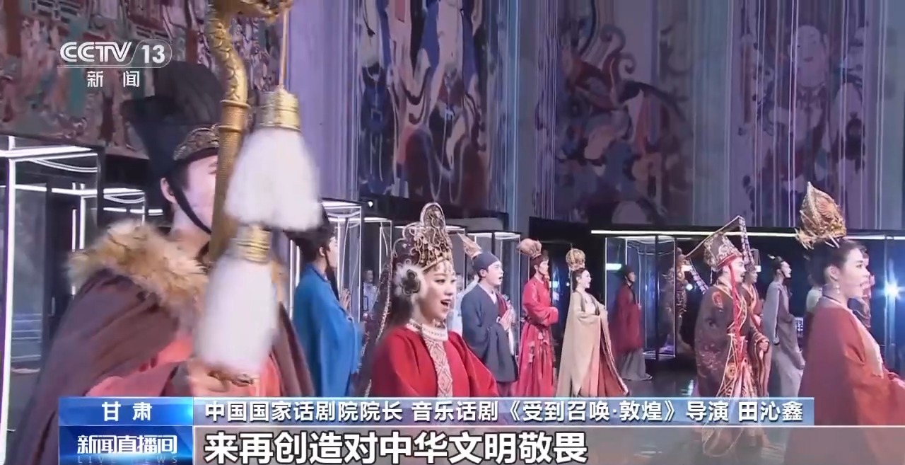 好戏连台！从经典复排到AI赋能话剧 夏日演出市场经典与创新交融