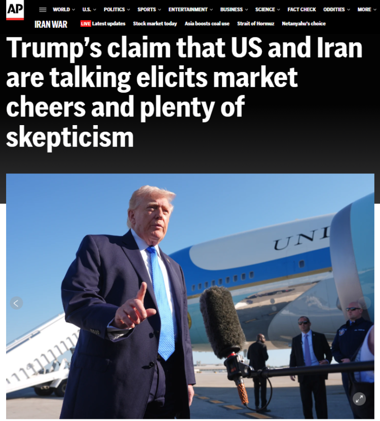 资讯很有料｜美以伊打到现在 美国突然吹嘘“对伊谈判”为哪般？_fororder_1