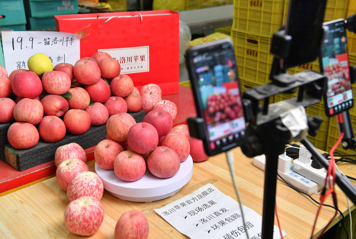 滚滚延河水 不尽为民情——从延安谱写奋进新篇感知“为人民服务”矢志不渝