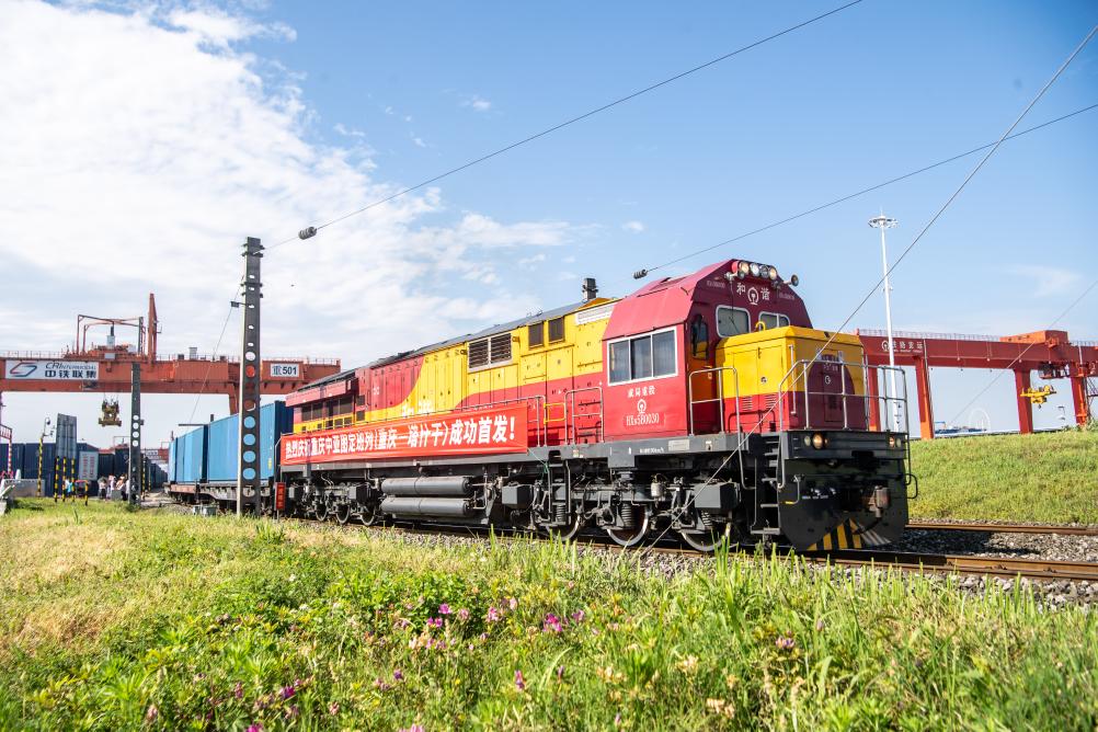 延续向新向好态势 4月份国民经济稳定增长