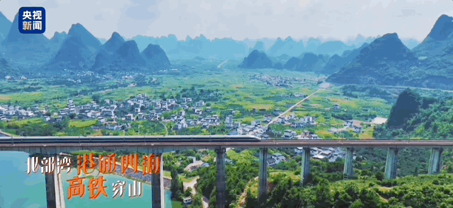 三月三，春天赠予我一首歌