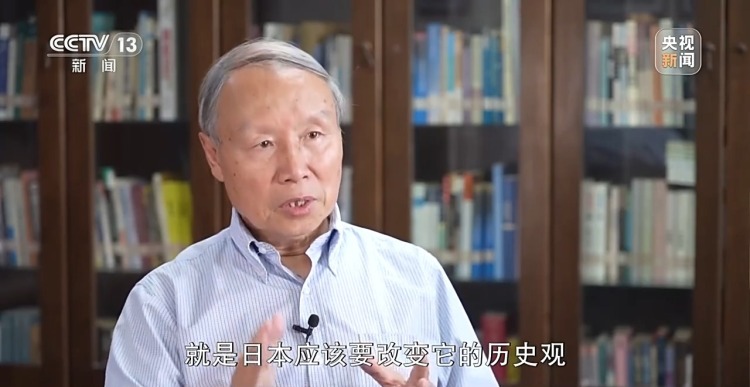 新闻周刊丨九三阅兵不仅回望历史 更面向未来