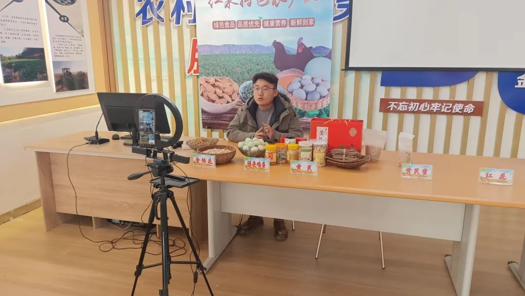 临夏永靖精耕“土特产“  捧牢富民“金饭碗”